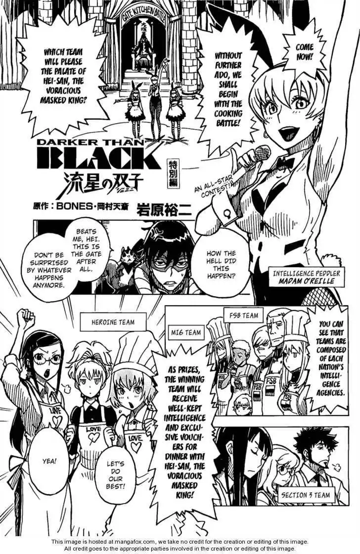 Darker Than Black: Shikkoku no Hana Chapter 14.5 1